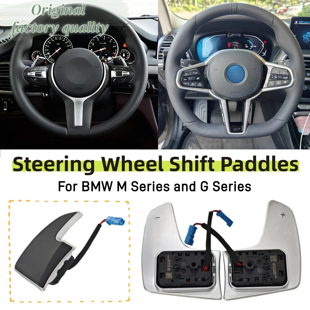 Steering Wheel Shift Paddles For BMW M Series F20 F22 F30 F31 F32 F34 F25 F26 G Series G20 G30 G01 G02 G05 G06 G07 G11 G12 G32
Steering Wheel Shift Paddles For BMW M Series F20 F22 F30 F31 F32 F34 F25 F26 G Series G20 G30 G01 G02 G05 G06 G07 G11 G12 G32
