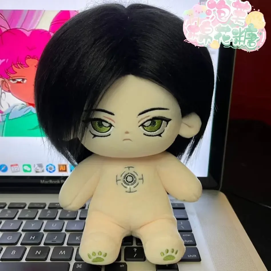 20 Cm Stuffed Anime Role Shuichi Akai Cosplay Plush With Skeleton Doll Toy for Fan Collection Birthday Gift Dress-up Cotton Doll
20 Cm Stuffed Anime Role Shuichi Akai Cosplay Plush With Skeleton Doll Toy for Fan Collection Birthday Gift Dress-up Cotton Doll