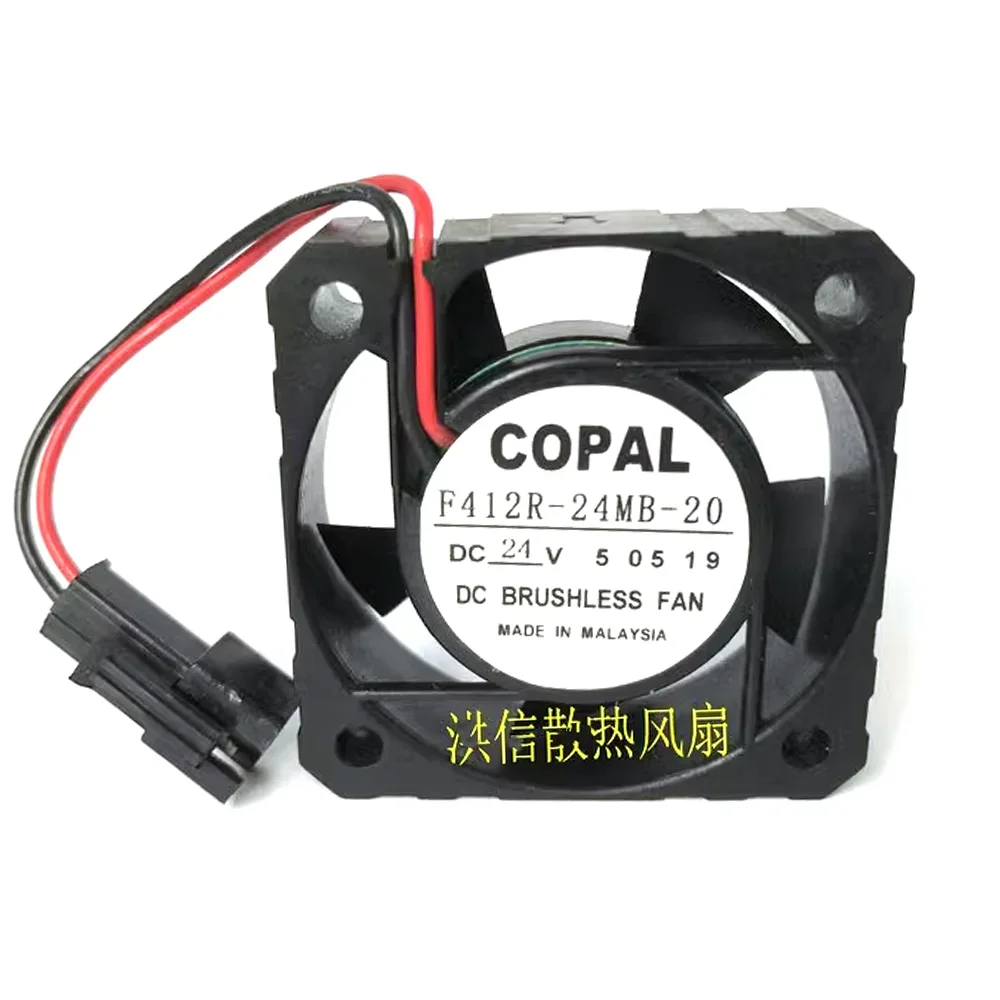 Оригинал для вентилятора COPAL 4012 4 см 24 В F412R-24MB-20 40X12 мм Вентилятор с обратным инвертором
Оригинал для вентилятора COPAL 4012 4 см 24 В F412R-24MB-20 40X12 мм Вентилятор с обратным инвертором
