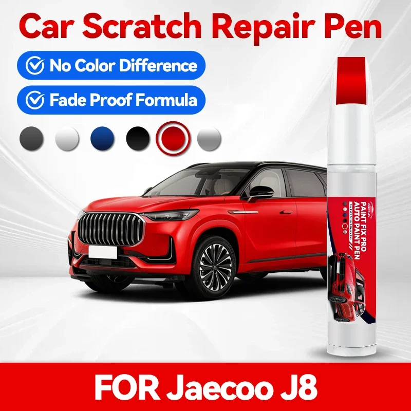 Ручка-корректор для ремонта лакокрасочного покрытия CHERY Jaecoo J8 2023-2025 S9, средство для удаления царапин, аксессуары для авто DIY, черный, белый, серый, синий, серебристый
Ручка-корректор для ремонта лакокрасочного покрытия CHERY Jaecoo J8 2023-2025 S9, средство для удаления царапин, аксессуары для авто DIY, черный, белый, серый, синий, серебристый