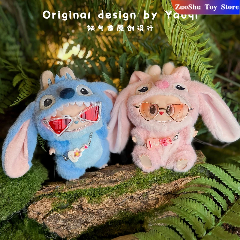 【Only Clothes】For Labubu Clothes 15/17cm Baby Clothes Stitch Angel Set Kawaii V1 V2 V3 Doll Clothing Accessories No Dolls
【Only Clothes】For Labubu Clothes 15/17cm Baby Clothes Stitch Angel Set Kawaii V1 V2 V3 Doll Clothing Accessories No Dolls