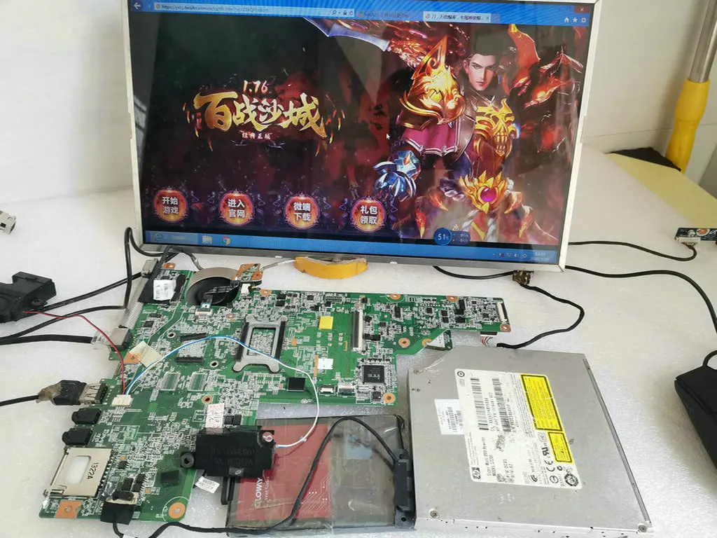 ДЛЯ COMPAQ CQ43 CQ57 CQ435 CQ635 НОУТБУК 657324-001 Материнская плата ноутбука 653985-001 E300 Процессор для HP 2000
ДЛЯ COMPAQ CQ43 CQ57 CQ435 CQ635 НОУТБУК 657324-001 Материнская плата ноутбука 653985-001 E300 Процессор для HP 2000