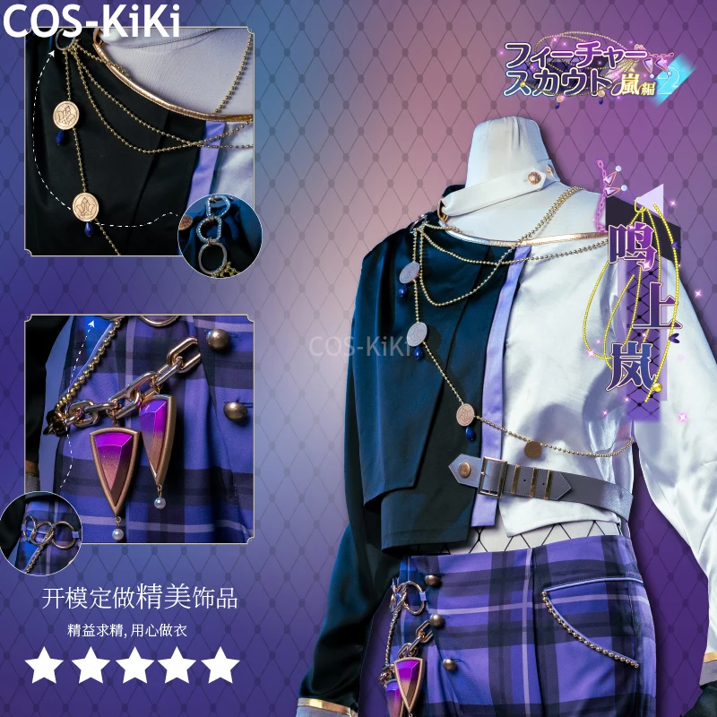 COS-KiKi Ensemble Stars 2, Narukami Arashi, вторая круглая личная одежда, игровой костюм, великолепная красивая униформа, карнавальный костюм
COS-KiKi Ensemble Stars 2, Narukami Arashi, вторая круглая личная одежда, игровой костюм, великолепная красивая униформа, карнавальный костюм