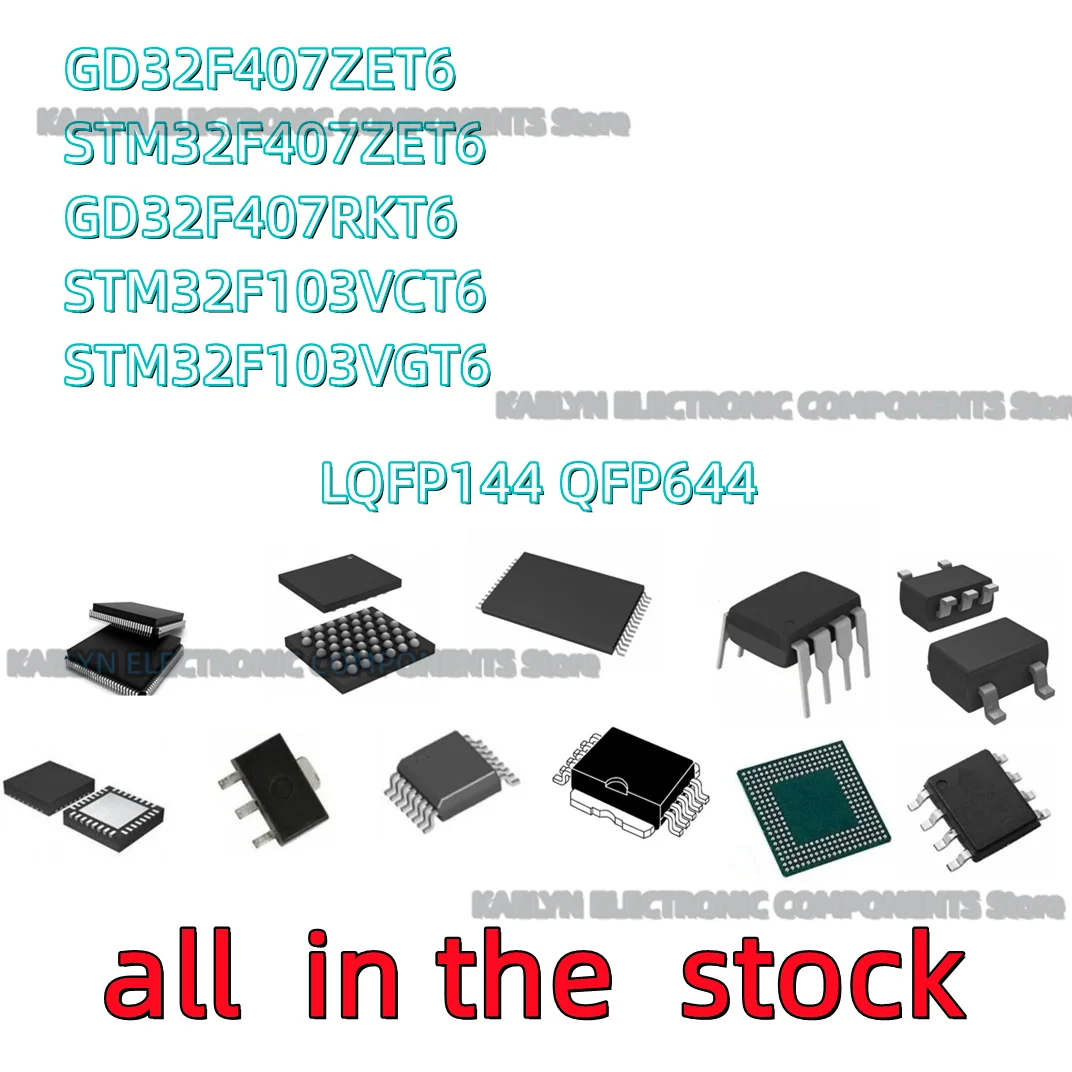 5 шт. GD32F407ZET6 STM32F407ZET6 LQFP144 GD32F407RKT6 QFP644 STM32F103 STM32F103VCT6 STM32F103VGT6
5 шт. GD32F407ZET6 STM32F407ZET6 LQFP144 GD32F407RKT6 QFP644 STM32F103 STM32F103VCT6 STM32F103VGT6