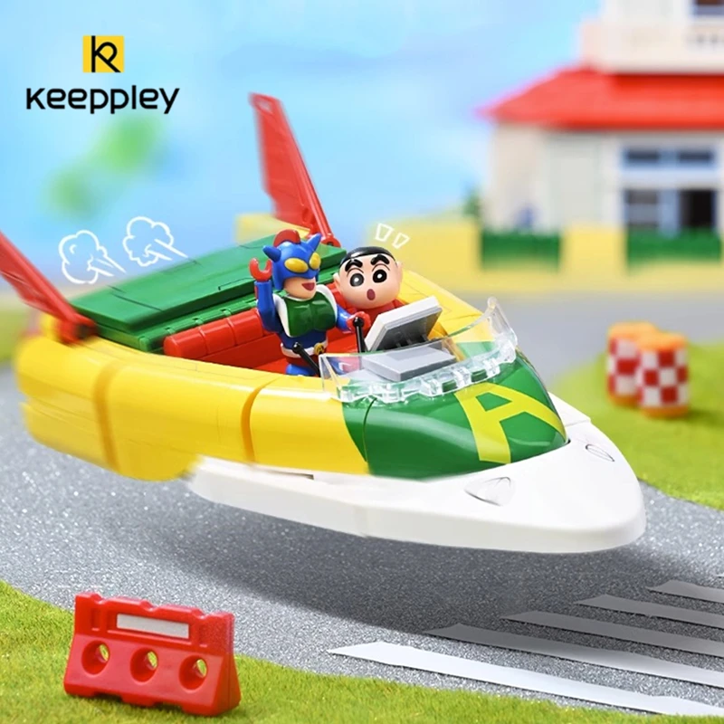 New Keeppley Building Blocks Crayon Shin-chan Action Kamen Spaceship Car Assembly Model Children's Toys Birthday Christmas Gift
New Keeppley Building Blocks Crayon Shin-chan Action Kamen Spaceship Car Assembly Model Children's Toys Birthday Christmas Gift