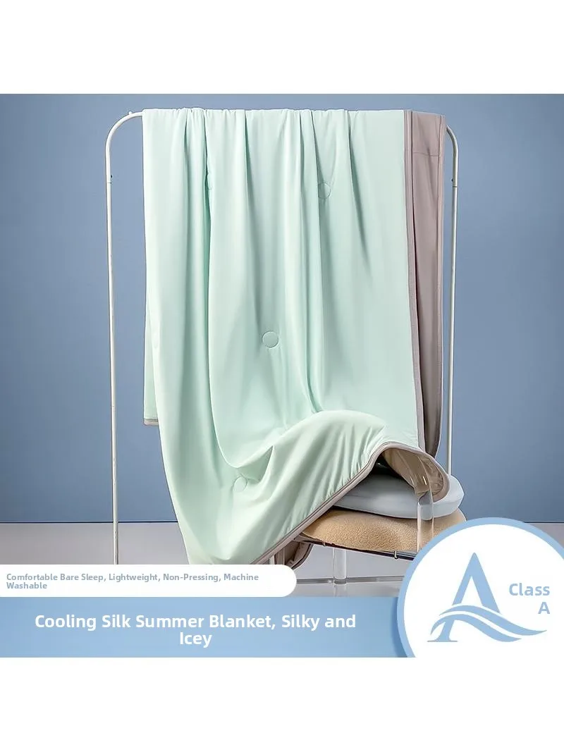 Summer Ice Silk Cooling Light Weighted Blanket Machine Washable Pure Color Breathable Comforter for Naked Sleep AC Room
Summer Ice Silk Cooling Light Weighted Blanket Machine Washable Pure Color Breathable Comforter for Naked Sleep AC Room
