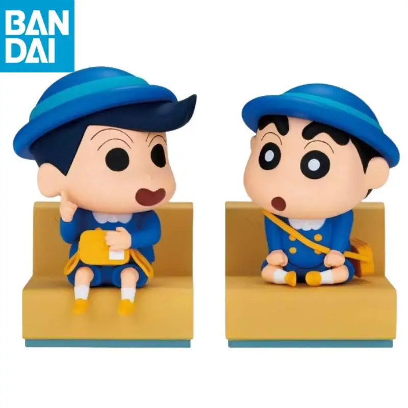 Genuine In Stock Bandai Namco Crayon Shin Chan Boochan Kazama Toru Kindergarten team Ver Original Banpresto Figure Model Toy
Genuine In Stock Bandai Namco Crayon Shin Chan Boochan Kazama Toru Kindergarten team Ver Original Banpresto Figure Model Toy