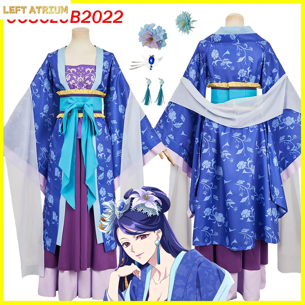 Apothecary Anime Diaries Lihua Cosplay Costume Earring Top Skirt Coat Kimono Women Girls Outfits Halloween Carnival Party Suit
Apothecary Anime Diaries Lihua Cosplay Costume Earring Top Skirt Coat Kimono Women Girls Outfits Halloween Carnival Party Suit
