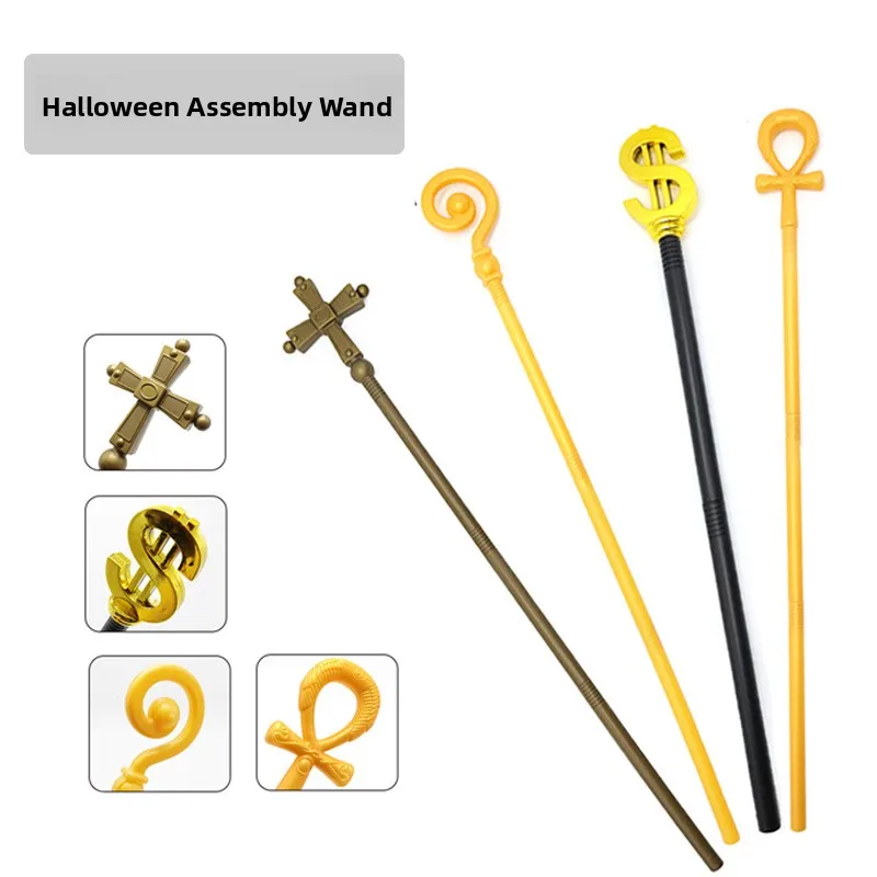 Gyro King Halloween Cosplay Prop Costume Wand Handheld Stick Attire Dance Ball Princess Queen Magic Wand Citywalk Dress
Gyro King Halloween Cosplay Prop Costume Wand Handheld Stick Attire Dance Ball Princess Queen Magic Wand Citywalk Dress