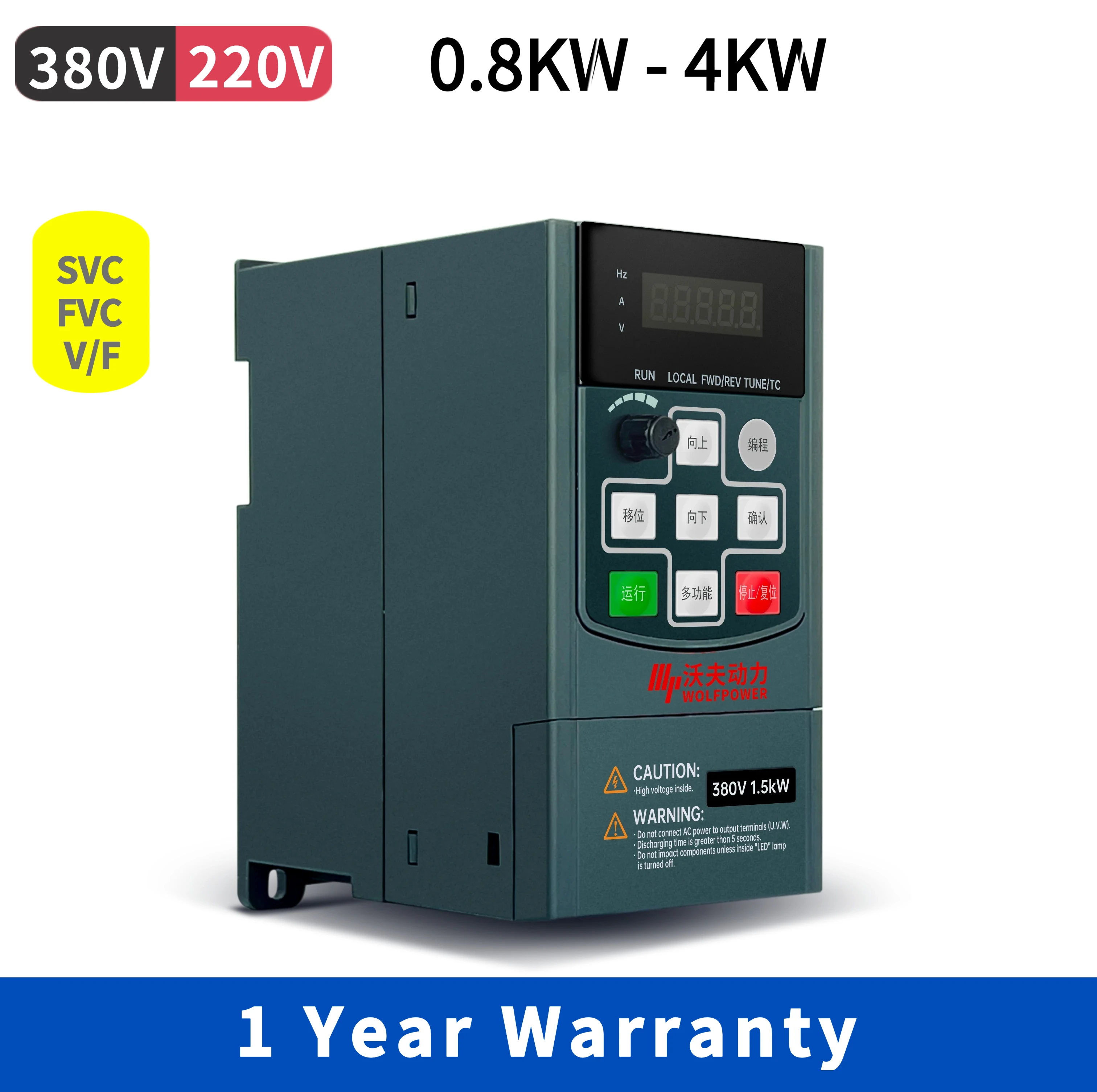 Wolfpower G300 Variable Frequency Drive for Spindle Motor, 0.75-315 kW, SVC, FVC, V/F, VFD Frequency Inverter General Purpose
Wolfpower G300 Variable Frequency Drive for Spindle Motor, 0.75-315 kW, SVC, FVC, V/F, VFD Frequency Inverter General Purpose
