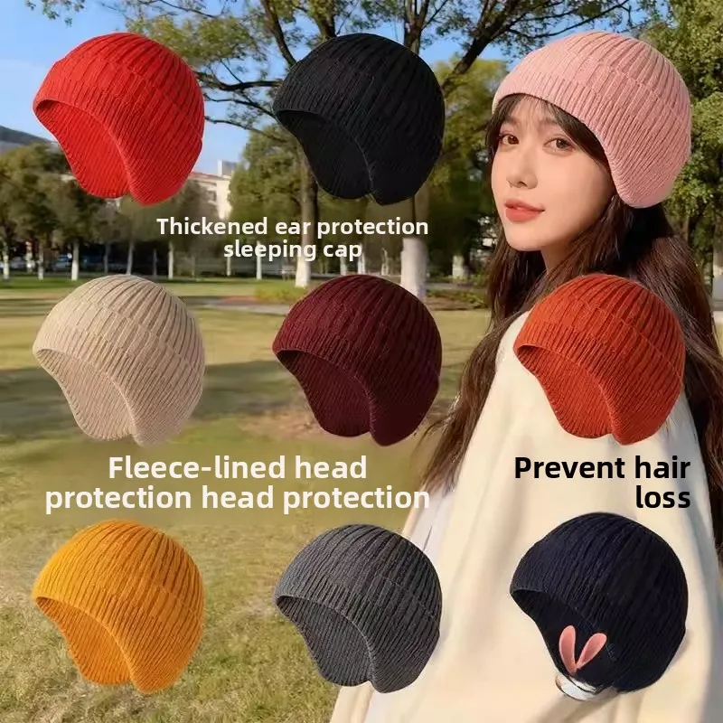 Теплая вязаная шапка-подшлемник для зимы, для катания на лыжах, удлиненные брюки, комплект спортивной одежды, повседневная одежда
Теплая вязаная шапка-подшлемник для зимы, для катания на лыжах, удлиненные брюки, комплект спортивной одежды, повседневная одежда