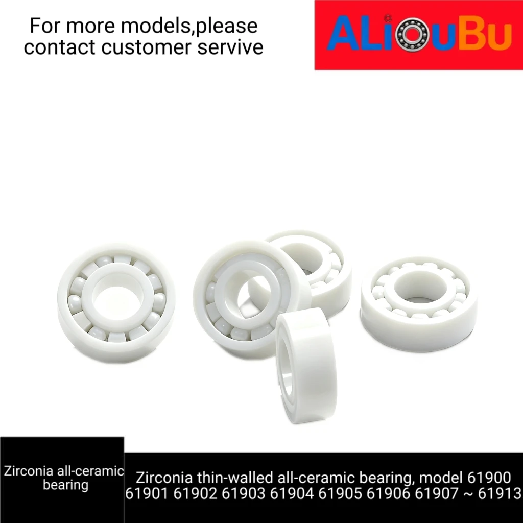 Zirconia thin-walled all-ceramic bearing, model 61900 61901 61902 61903 61901 61905 61906 61907 61908 61909 61910 61911~ 61913.
Zirconia thin-walled all-ceramic bearing, model 61900 61901 61902 61903 61901 61905 61906 61907 61908 61909 61910 61911~ 61913.