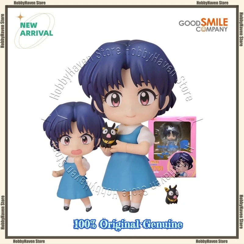 In Stock GSC Akane Tendō TV Anime Ranma 1/2 #2751 Q Version Genuine Figure Diecast Model Action Figure Collection Gift
In Stock GSC Akane Tendō TV Anime Ranma 1/2 #2751 Q Version Genuine Figure Diecast Model Action Figure Collection Gift