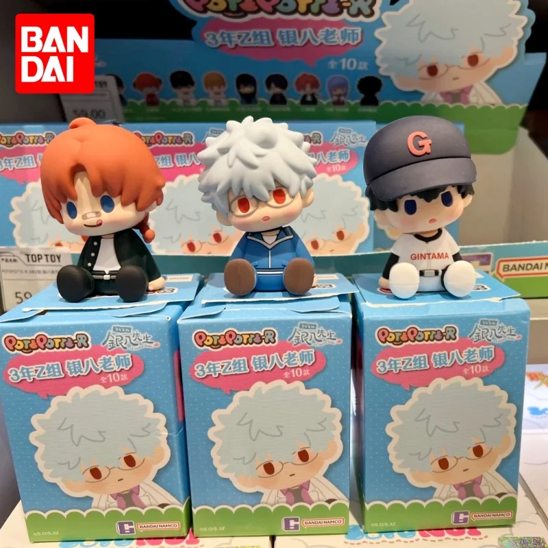 Bandai New Original Potepotte-R 3-Nen Z-Gin Ginpachi Sensei Blind Box Gintama Anime Figure Cute Desktop Ornament Gift For Girls
Bandai New Original Potepotte-R 3-Nen Z-Gin Ginpachi Sensei Blind Box Gintama Anime Figure Cute Desktop Ornament Gift For Girls