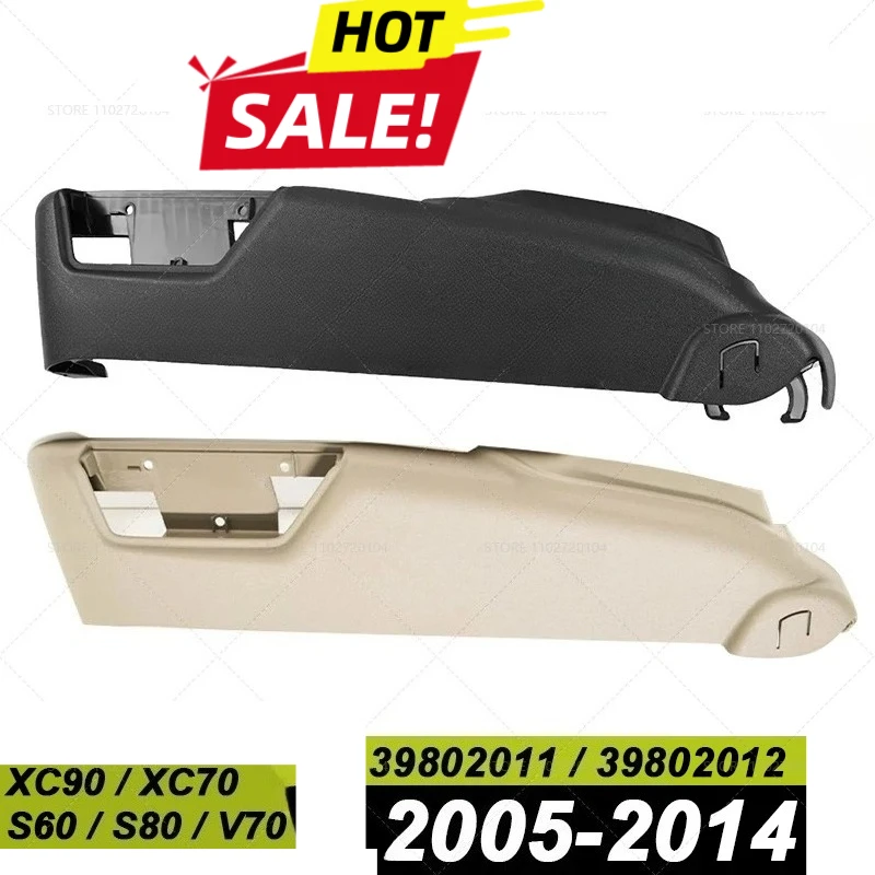 Для Volvo XC90, XC70, S60, S80, V70 2005-2014 годов выпуска: накладка на панель бокового переключателя левого переднего сиденья, артикулы 39802011, 39802012
Для Volvo XC90, XC70, S60, S80, V70 2005-2014 годов выпуска: накладка на панель бокового переключателя левого переднего сиденья, артикулы 39802011, 39802012