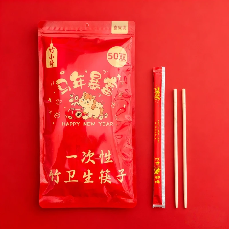 2026 Новая одноразовая модель удачи премиум-класса Chopstis Year Selected Extra Long Thi Bamboo High End Paaging для дома ...
2026 Новая одноразовая модель удачи премиум-класса Chopstis Year Selected Extra Long Thi Bamboo High End Paaging для дома ...