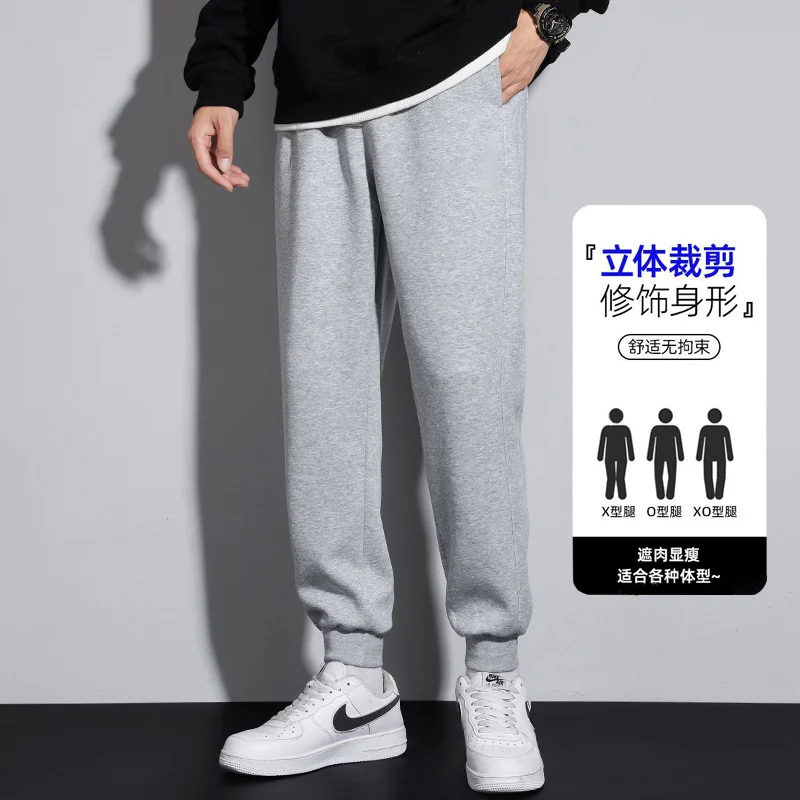 Новые мужские спортивные штаны больших размеров 2XL 3XL, спортивная одежда, повседневные мешковатые брюки с эластичной резинкой на талии, черные, серые хлопковые джоггеры, мужские свободные брюки
Новые мужские спортивные штаны больших размеров 2XL 3XL, спортивная одежда, повседневные мешковатые брюки с эластичной резинкой на талии, черные, серые хлопковые джоггеры, мужские свободные брюки