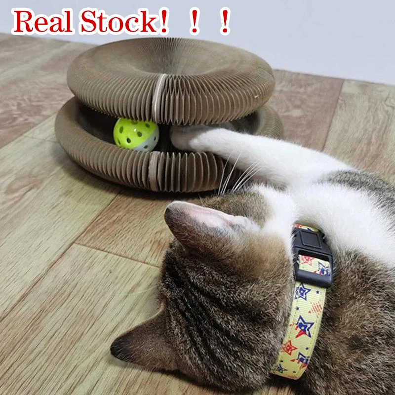 Paper Magic Organ Cat Scratching Board Cat Toy with Bell Cat Grinding Claw Cat Climbing Frame Magic Organ Cat Play Scratch Toy
Paper Magic Organ Cat Scratching Board Cat Toy with Bell Cat Grinding Claw Cat Climbing Frame Magic Organ Cat Play Scratch Toy