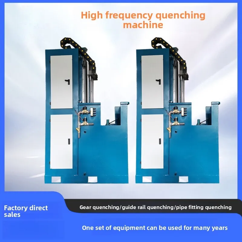 ТВЧ установка Gear Shaft Valve And Other Components Quenching Machine Equipment Automation High Frequency Heat Treatment
ТВЧ установка Gear Shaft Valve And Other Components Quenching Machine Equipment Automation High Frequency Heat Treatment