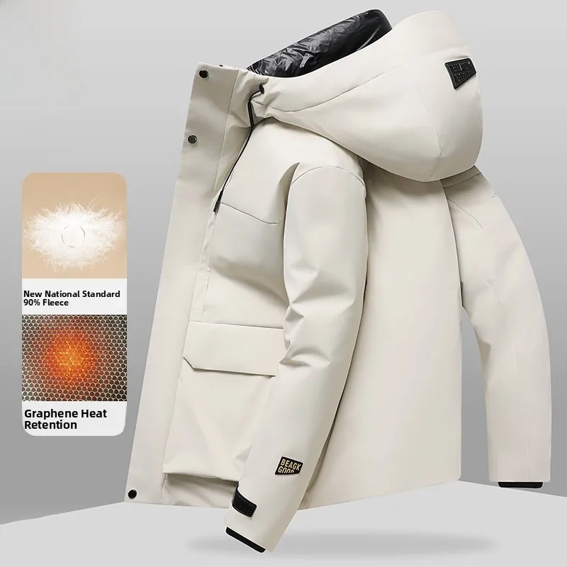 Мужская зимняя утепленная куртка-пуховик из полиэстера: модная, теплая, дышащая, для активного отдыха
Мужская зимняя утепленная куртка-пуховик из полиэстера: модная, теплая, дышащая, для активного отдыха