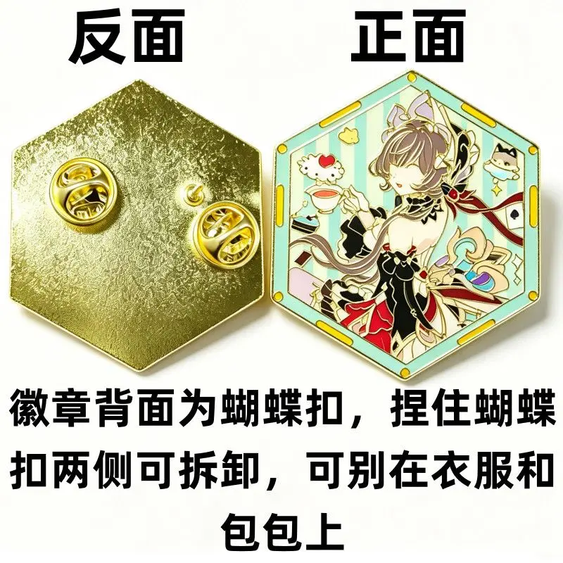Anime Genshin Impact Sandrone Metal Badge Cartoon Brooch Bag Decor Fan Collection Birthday Gift Cosplay Accessories
Anime Genshin Impact Sandrone Metal Badge Cartoon Brooch Bag Decor Fan Collection Birthday Gift Cosplay Accessories