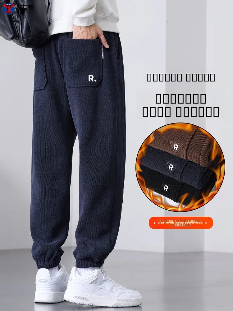 Men's Winter Fce Lined Windproof Corduroy Pants Loose Fit Autumn Winter Sle Casual Sweatpants Elastic Waist Harlan Pants
Men's Winter Fce Lined Windproof Corduroy Pants Loose Fit Autumn Winter Sle Casual Sweatpants Elastic Waist Harlan Pants