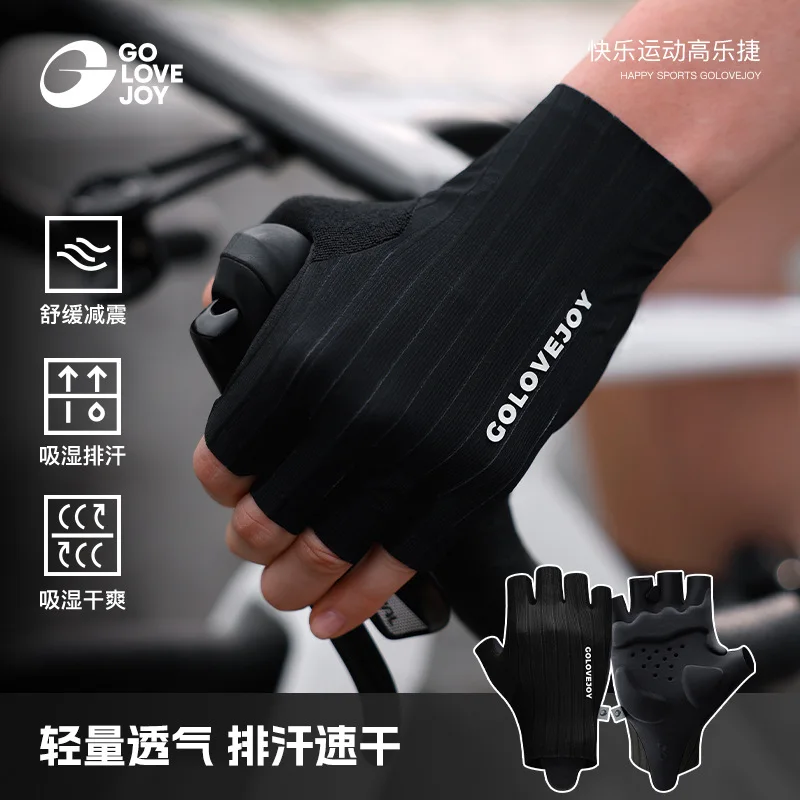 Мужские и женские велосипедные перчатки без пальцев, дышащие, противоскользящие, амортизирующие, для шоссейных и горных велосипедов, для занятий спортом на открытом воздухе, легкие
Мужские и женские велосипедные перчатки без пальцев, дышащие, противоскользящие, амортизирующие, для шоссейных и горных велосипедов, для занятий спортом на открытом воздухе, легкие