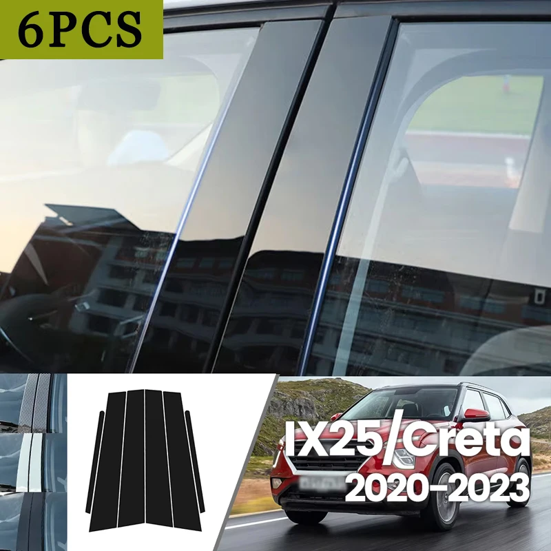 For Hyundai IX25 Creta 2020-2023 2021 2022 Bright Black Carbon Fibre Window Door Waterproof B C Sticker
For Hyundai IX25 Creta 2020-2023 2021 2022 Bright Black Carbon Fibre Window Door Waterproof B C Sticker