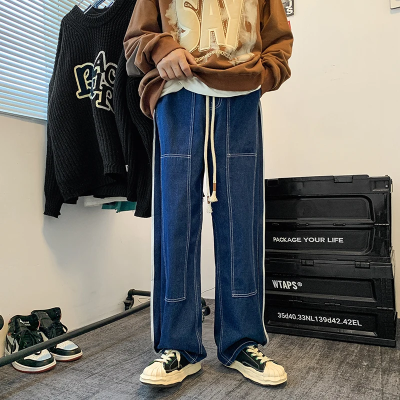 Oversize Straight Leg Jeans Men's Dstring Trousers Color Blo Design Casual Spring Faion Youth Jeans
Oversize Straight Leg Jeans Men's Dstring Trousers Color Blo Design Casual Spring Faion Youth Jeans
