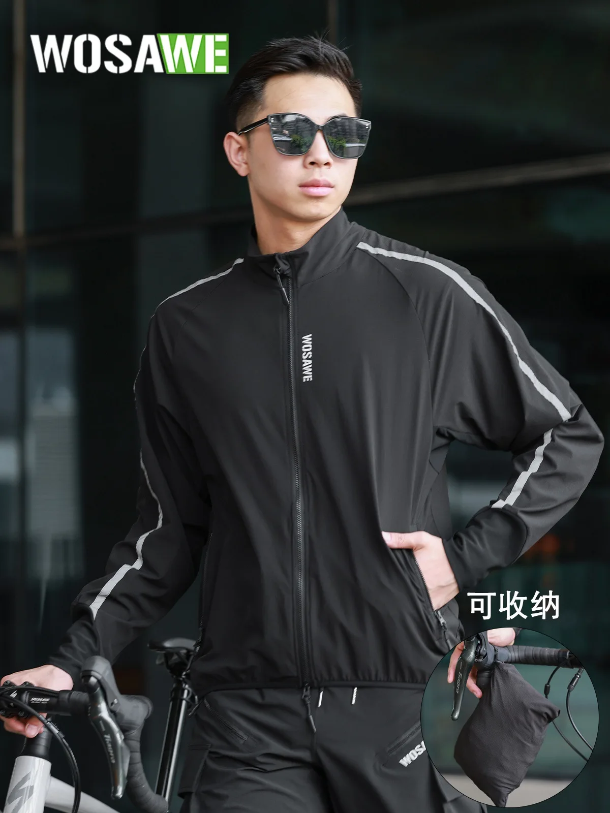 WOSAWE Road Cycling Windbreaker Windproof Water Splashing Breathable Jacket Running Mountaineering Cycling Clothing BD263
WOSAWE Road Cycling Windbreaker Windproof Water Splashing Breathable Jacket Running Mountaineering Cycling Clothing BD263