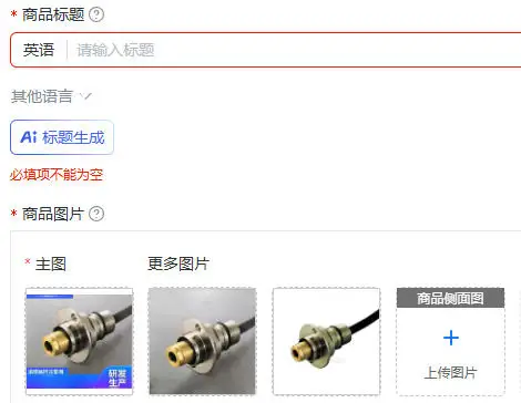ES50 Series Rotary Joint Multi-channel Swivel Joint for Ball Screw Cooling Spindle
ES50 Series Rotary Joint Multi-channel Swivel Joint for Ball Screw Cooling Spindle