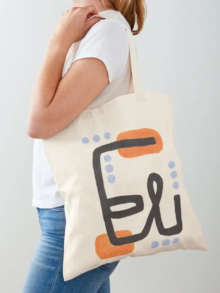 Bold! In orange and blue Tote Bag Women's shopper hand bags Portable shopping bag ecological bags
Bold! In orange and blue Tote Bag Women's shopper hand bags Portable shopping bag ecological bags