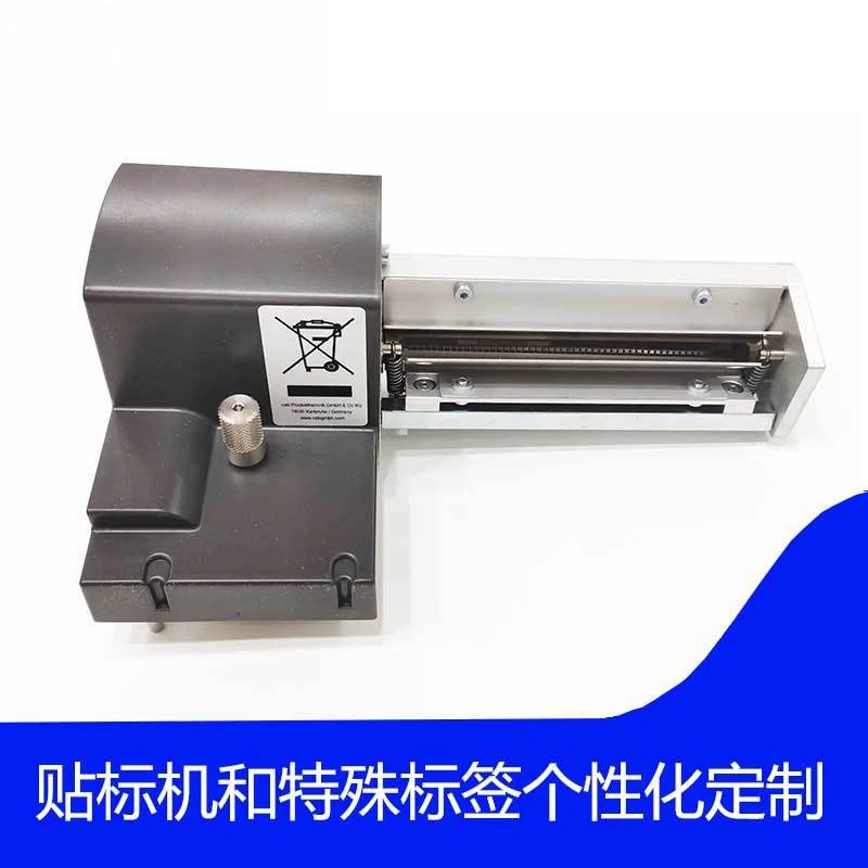 SQUIX4 printer accessories 5960050.351 A4 + PCU4/2.5 dotted line cutter
SQUIX4 printer accessories 5960050.351 A4 + PCU4/2.5 dotted line cutter