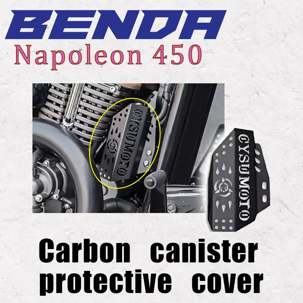 Benda Napoleon 250 Modified Carbon Canister Protective Cover Retro Carbon Canister Decorative Cover Stainless Steel Protective P
Benda Napoleon 250 Modified Carbon Canister Protective Cover Retro Carbon Canister Decorative Cover Stainless Steel Protective P
