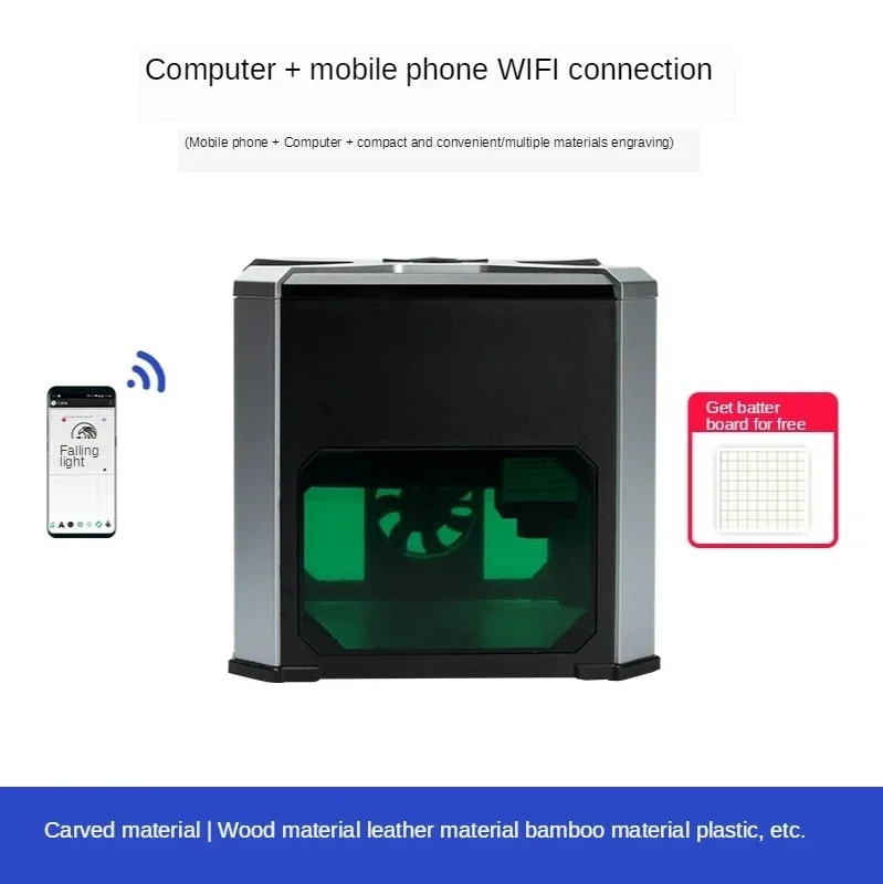 Multifunction Laser engraving machine mini small engraving machine portable diy wood bluetooth automatic marking machine
Multifunction Laser engraving machine mini small engraving machine portable diy wood bluetooth automatic marking machine