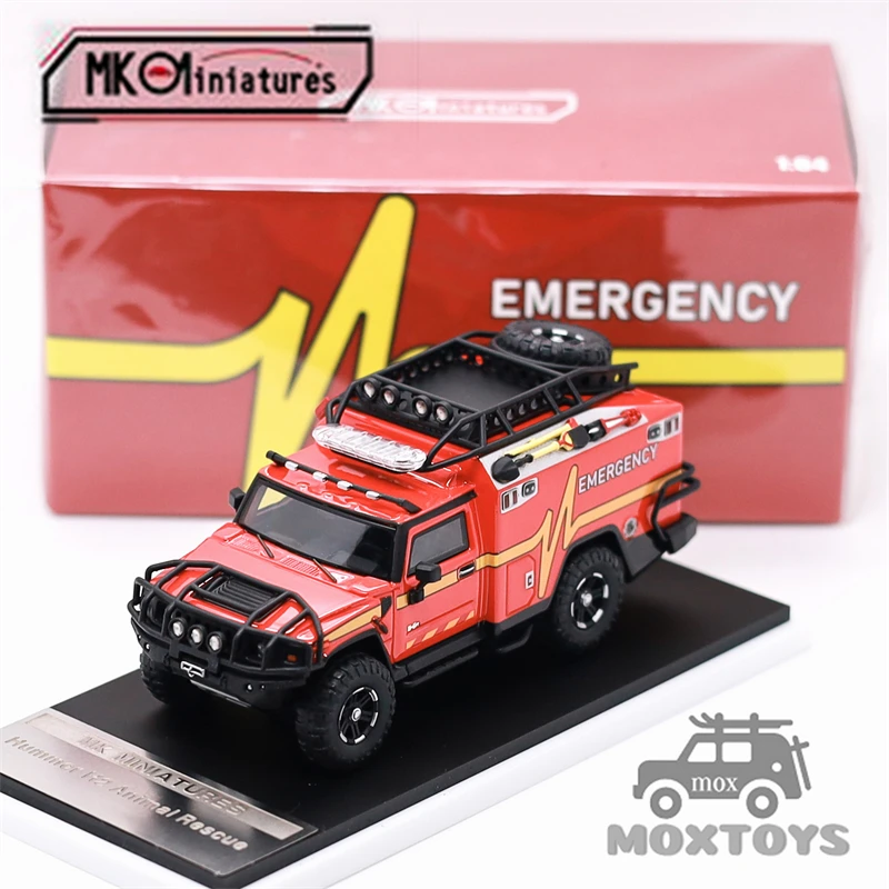 Миниатюрная модель автомобиля MK 1:64 Hummer H2 Ambulance Emergency Limited888, литая под давлением
Миниатюрная модель автомобиля MK 1:64 Hummer H2 Ambulance Emergency Limited888, литая под давлением