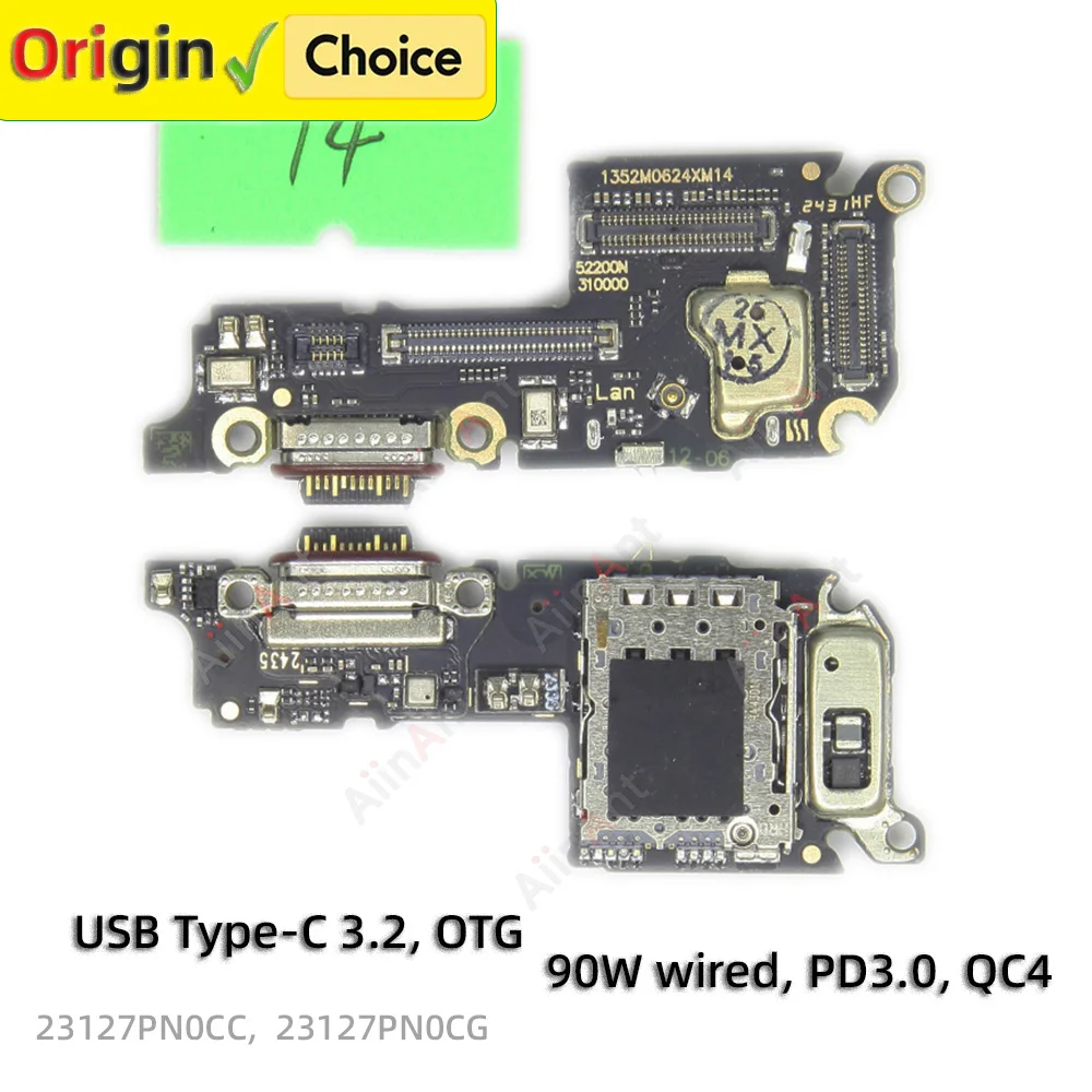OEM Bottom Dock USB Charger Mic Board Charging Connector Port Flex Cable For Xiaomi 14 5G
OEM Bottom Dock USB Charger Mic Board Charging Connector Port Flex Cable For Xiaomi 14 5G