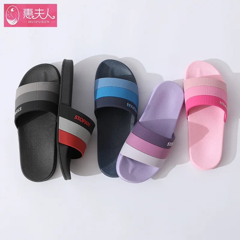 Summer Slippers Female Household Indoor Bathroom Shower Non-slip Bottom Contracted Slippers Antiskid Outside A Man Wear Thick
Summer Slippers Female Household Indoor Bathroom Shower Non-slip Bottom Contracted Slippers Antiskid Outside A Man Wear Thick