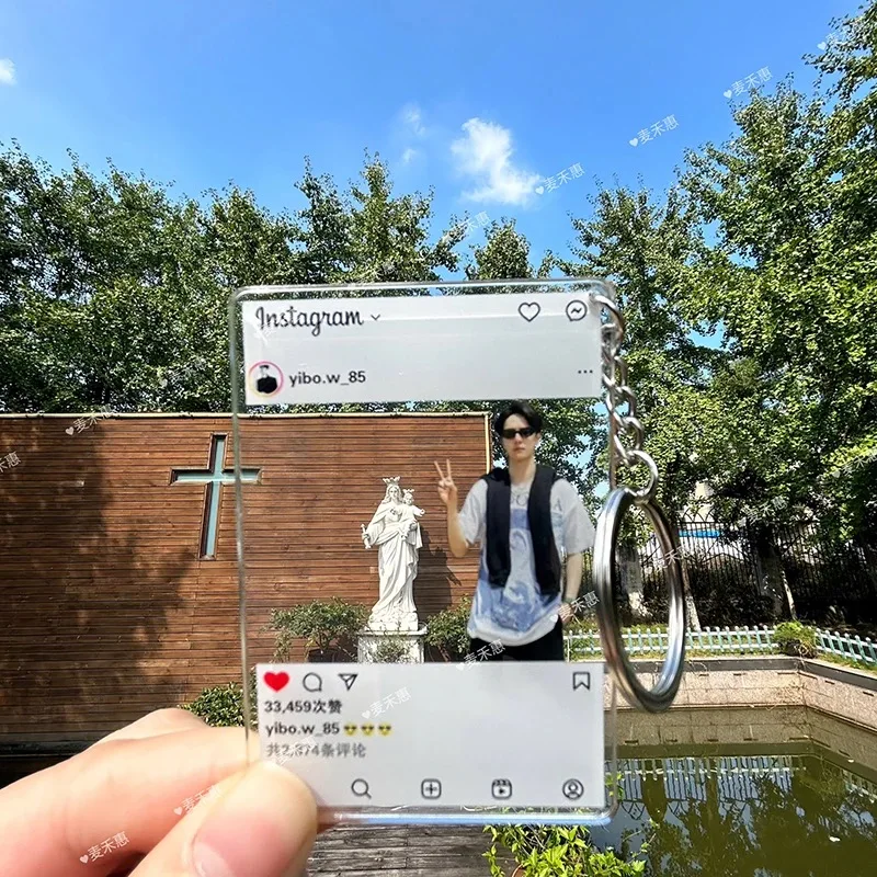 Новая теплая прозрачная клетка Wang Yibo в брелок для косплея, проверка фотографий в карточке, индивидуальная проверка концерта в карточке 
Новая теплая прозрачная клетка Wang Yibo в брелок для косплея, проверка фотографий в карточке, индивидуальная проверка концерта в карточке