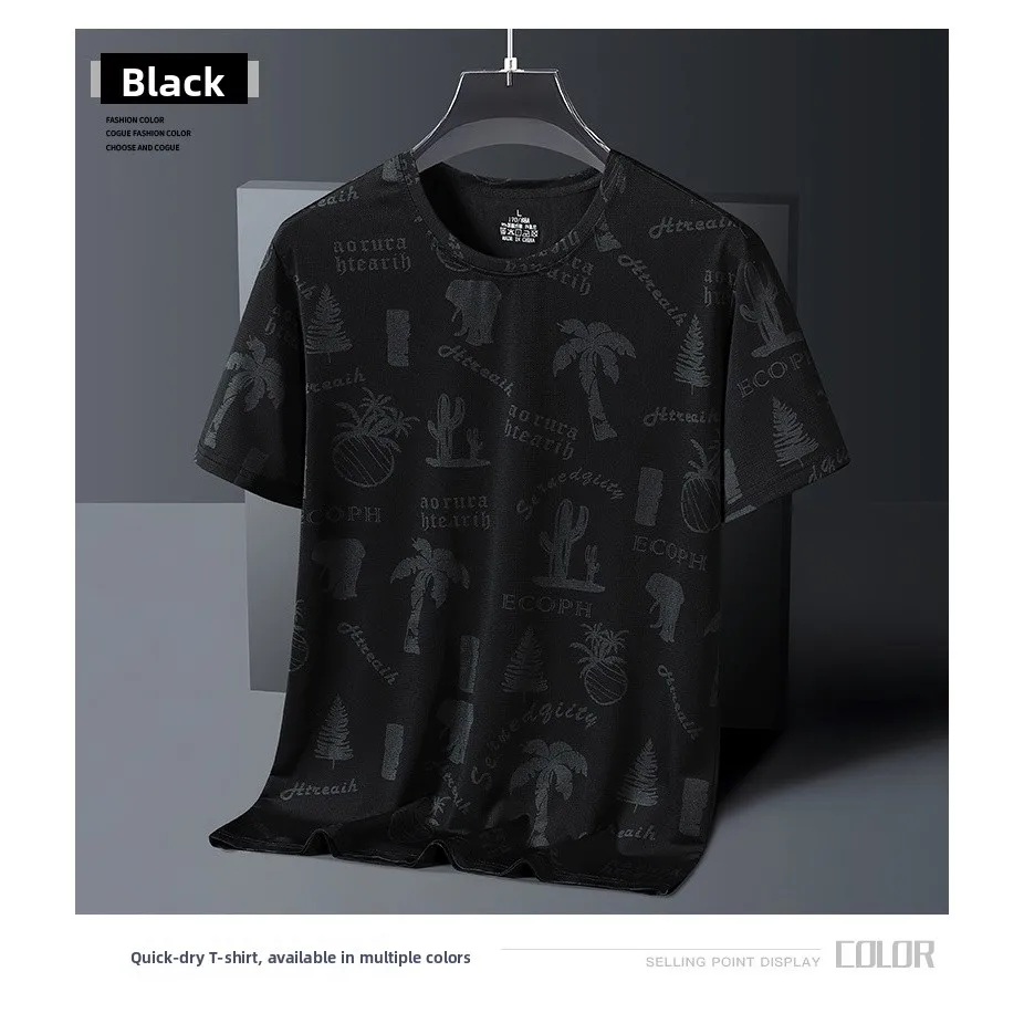 Loose Fit round Neck Short Sleeve T-Shirt Men's Summer 2026 New Fashion Ice Silk Quick Dry Printed Casual Body Shirt
Loose Fit round Neck Short Sleeve T-Shirt Men's Summer 2026 New Fashion Ice Silk Quick Dry Printed Casual Body Shirt