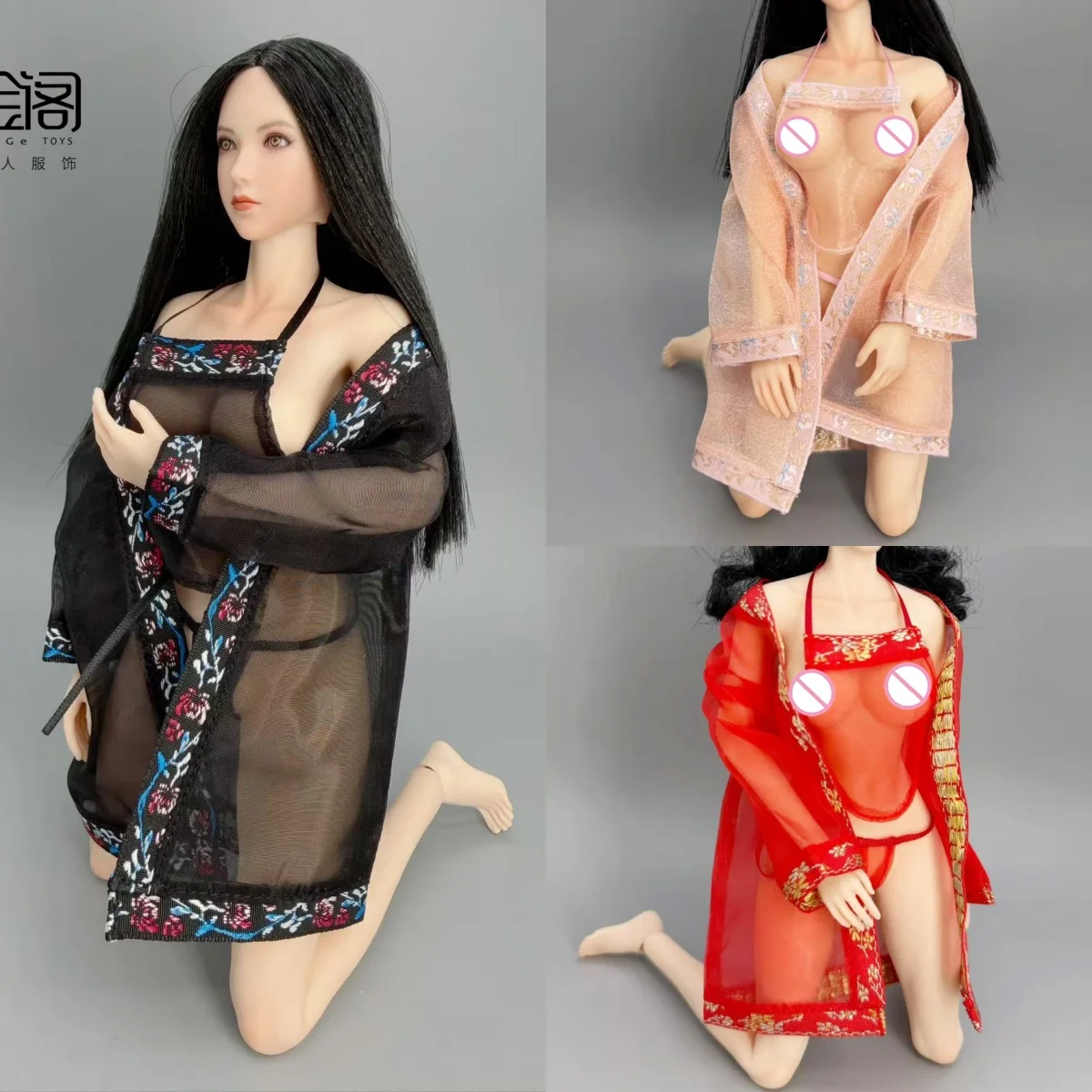 【Clothing Only】1/6 Vintage Embroidered Sexy Nightgown Semi Transparent Bellyband Lingerie Fit 12inchs Action Figure Body
【Clothing Only】1/6 Vintage Embroidered Sexy Nightgown Semi Transparent Bellyband Lingerie Fit 12inchs Action Figure Body