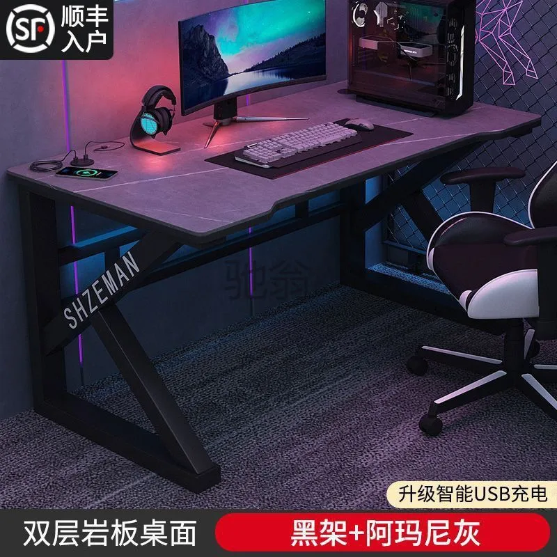 LW0 Rock Slab Computer Table Desktop Home Game Table Light Luxury Modern Desk Desk Internet Celebrity E-sports Table
LW0 Rock Slab Computer Table Desktop Home Game Table Light Luxury Modern Desk Desk Internet Celebrity E-sports Table