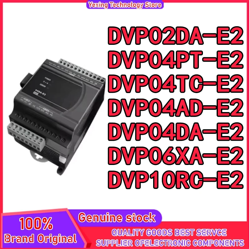 DVP PLC DVP04PT-E2 DVP04TC-E2 DVP04AD-E2 DVP04DA-E2 DVP02DA-E2 DVP06XA-E2 DVP10RC-E2 DELTA PLC
DVP PLC DVP04PT-E2 DVP04TC-E2 DVP04AD-E2 DVP04DA-E2 DVP02DA-E2 DVP06XA-E2 DVP10RC-E2 DELTA PLC