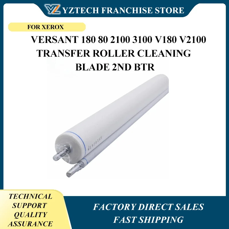 3pcs 008r13085 008r13042 008r13000 For Xerox 4110 4112 4127 4590 4595 D95 D110 D125 D136 Fuser Web Assembly Cleaning Web Roller
3pcs 008r13085 008r13042 008r13000 For Xerox 4110 4112 4127 4590 4595 D95 D110 D125 D136 Fuser Web Assembly Cleaning Web Roller