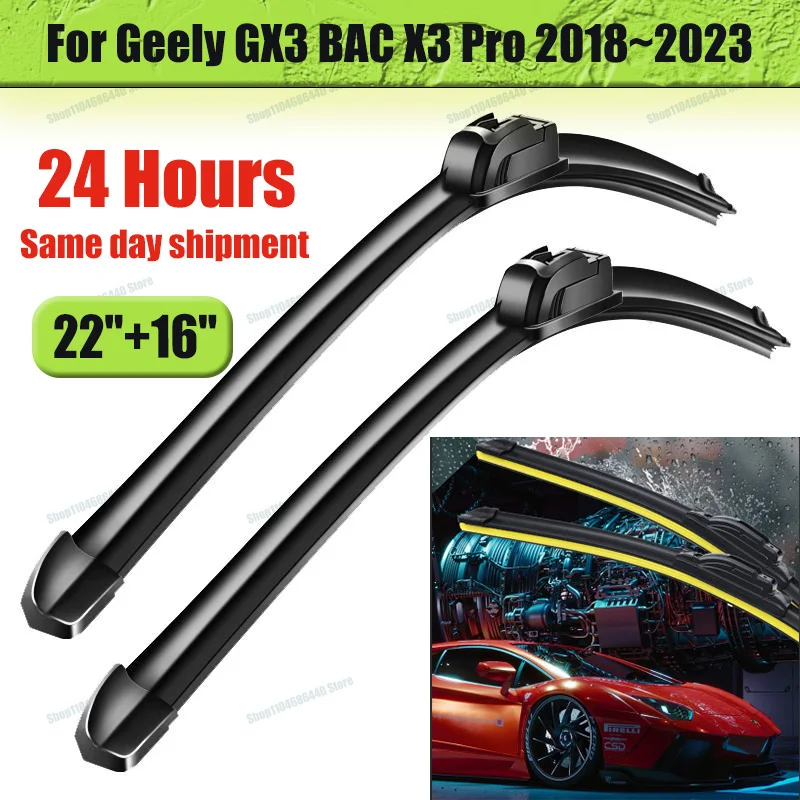 For Geely GX3 BAC X3 Pro 2018~2023 2022 Front Wiper Blades Set Cleaning Window Windshield Windscreen Brushes Car Accessories
For Geely GX3 BAC X3 Pro 2018~2023 2022 Front Wiper Blades Set Cleaning Window Windshield Windscreen Brushes Car Accessories