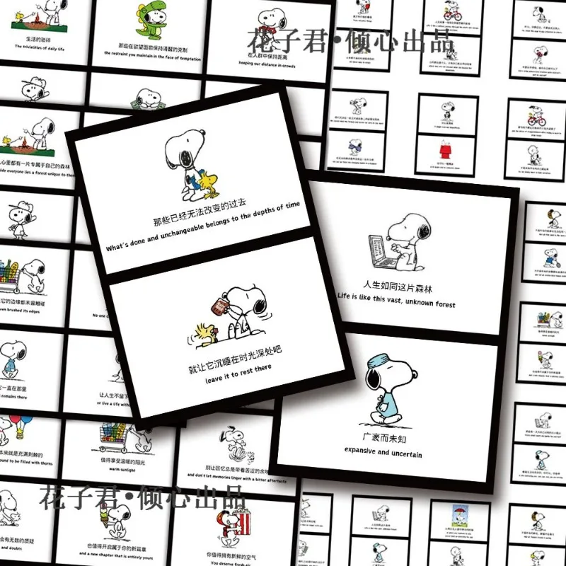 60pcs/set Snoopy Healing Text Stickers Creative Kawaii Cartoon DIY Desktop Notebook Planner Decoration Waterproof Stickers
60pcs/set Snoopy Healing Text Stickers Creative Kawaii Cartoon DIY Desktop Notebook Planner Decoration Waterproof Stickers