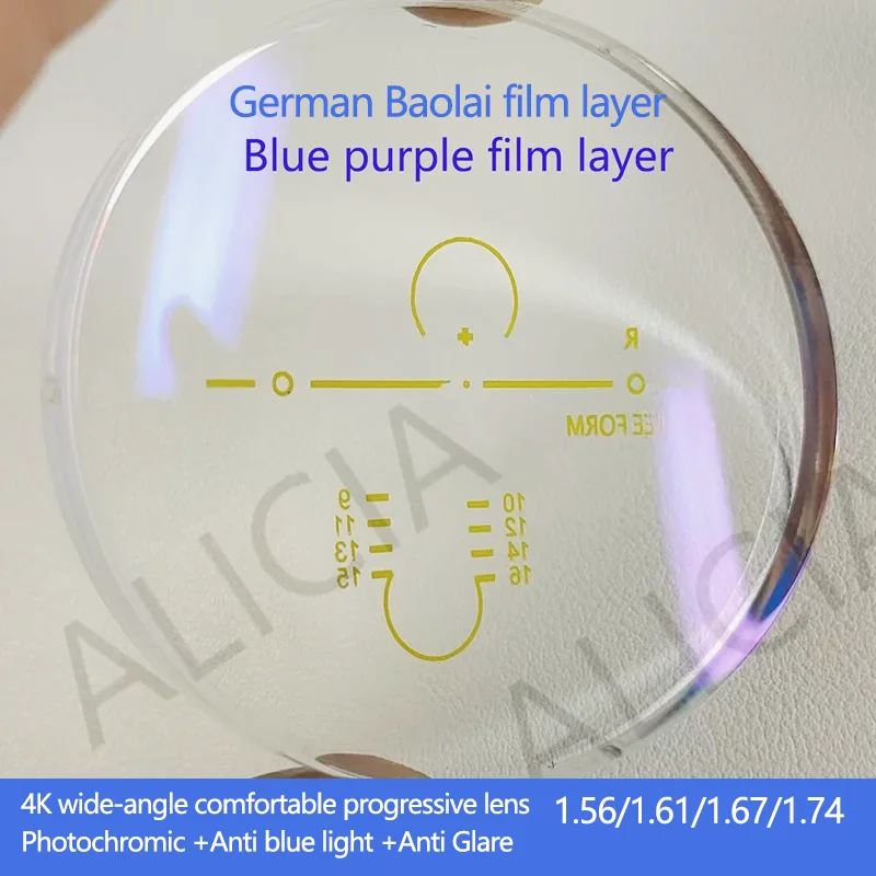 Anti Blue Light Anti Glare Photochromic Gray Progressive Multifocal Lenses 1.56 1.61 1.67 1.74 Customized For Wiewing Far Near
Anti Blue Light Anti Glare Photochromic Gray Progressive Multifocal Lenses 1.56 1.61 1.67 1.74 Customized For Wiewing Far Near