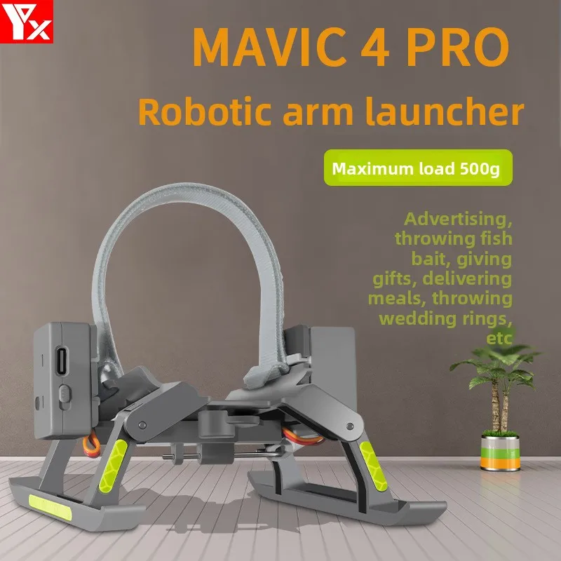 YX DJI Mavic 4 pro Airdrop Release Drop Device Drone Accessory for Delivery Fishing Bait Transport with Tripod
YX DJI Mavic 4 pro Airdrop Release Drop Device Drone Accessory for Delivery Fishing Bait Transport with Tripod