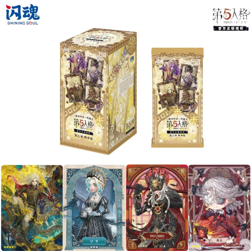 Новая подлинная идентичность V Card Carving Time Essence Edition Коллекция карточных игр Анимационные периферийные игрушки Детский праздничный подарок
Новая подлинная идентичность V Card Carving Time Essence Edition Коллекция карточных игр Анимационные периферийные игрушки Детский праздничный подарок