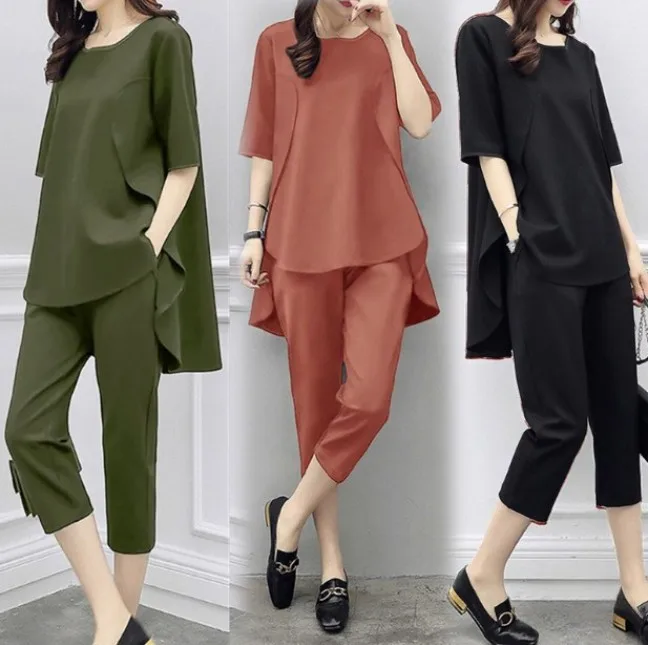 Summer New plus Size Women's Casual Loose Harlan Pants Set Trendy Two Piece Set for Plump Sister Age Reduction Fashionable
Summer New plus Size Women's Casual Loose Harlan Pants Set Trendy Two Piece Set for Plump Sister Age Reduction Fashionable